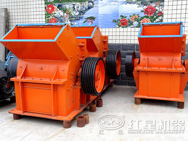 锤式破碎机 锤式破碎机