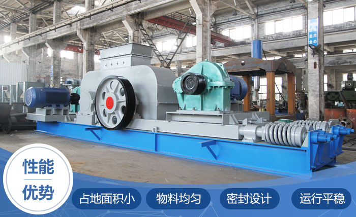 对辊式破碎机优越图 对辊式破碎机优越图