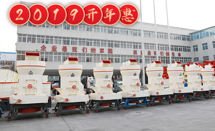 方解石制粉机-800目超细制粉机价格