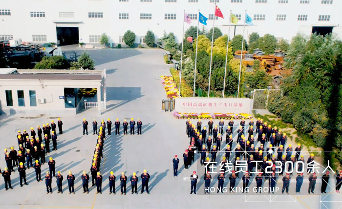 建筑垃圾厂家实力强 建筑垃圾厂家实力强