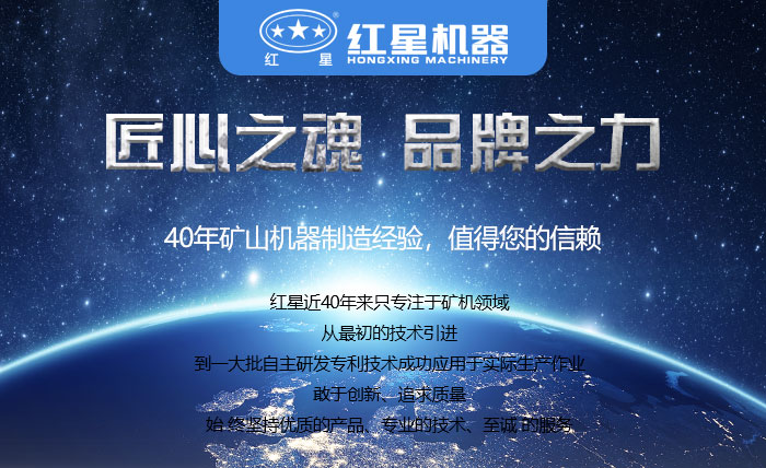 砂石生产线设备生产厂家 砂石生产线设备生产厂家