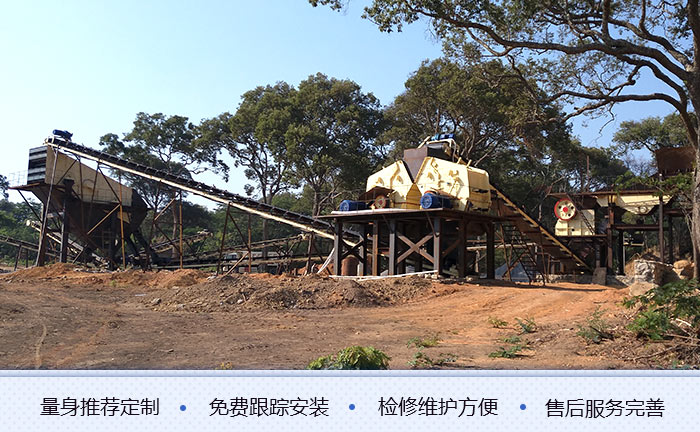 砂石生产线 砂石生产线