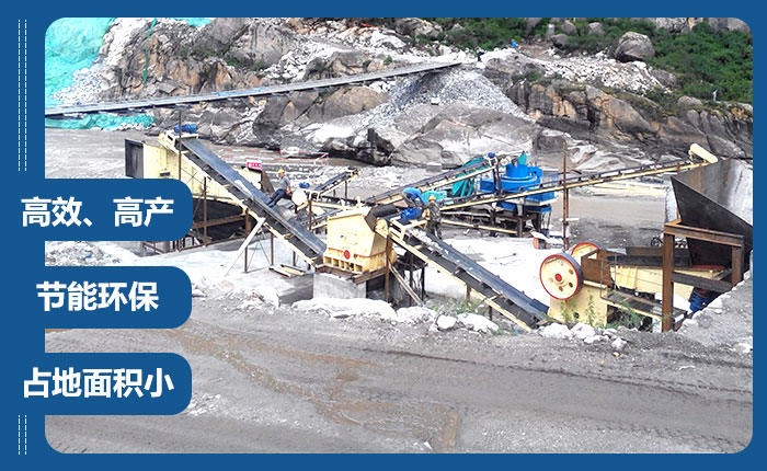 打沙场一套砂石生产设备 打沙场一套砂石生产设备