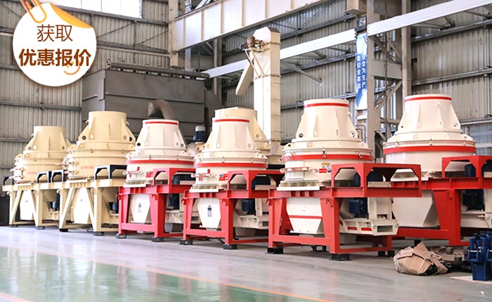 大块山石处理设备价格优惠