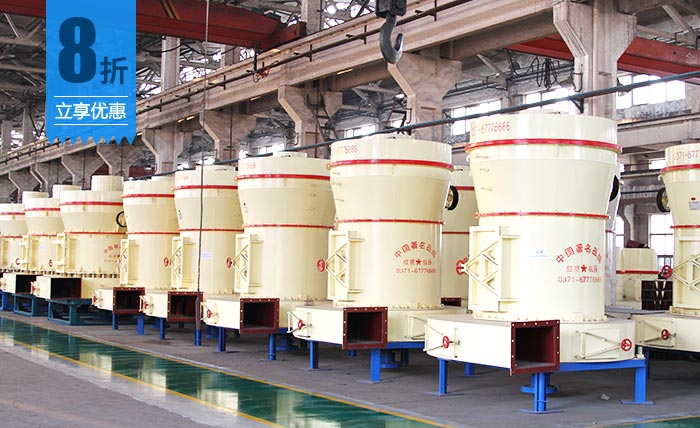 雷蒙磨粉机 雷蒙磨粉机