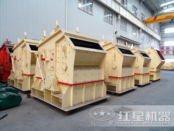 反击式破碎机 反击式破碎机