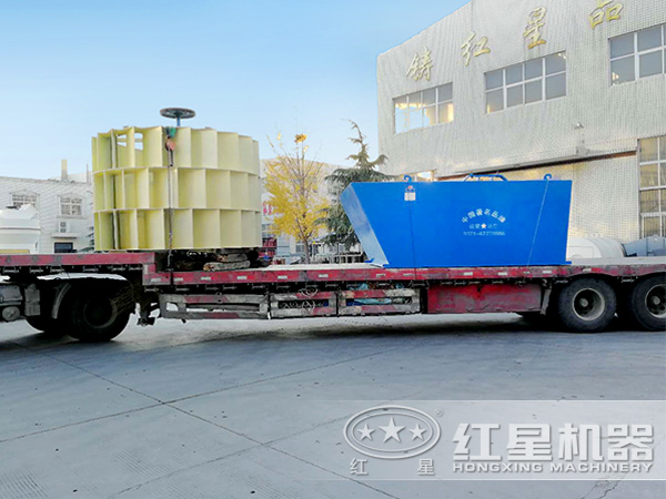 轮斗式洗砂机 轮斗式洗砂机