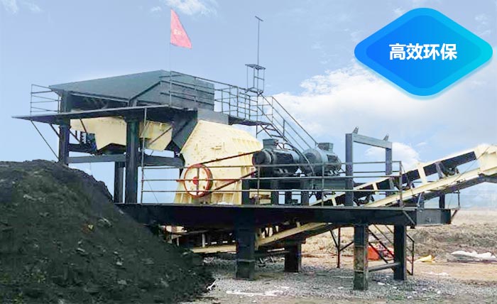 移动车破石机 移动车破石机