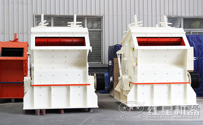 反击式破碎机 反击式破碎机
