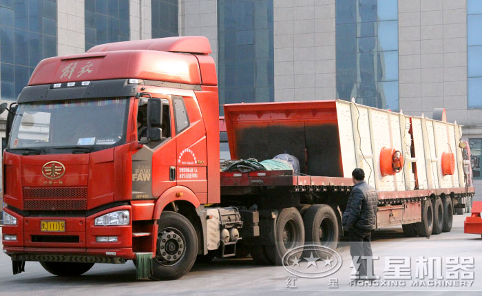 圆振动筛 圆振动筛