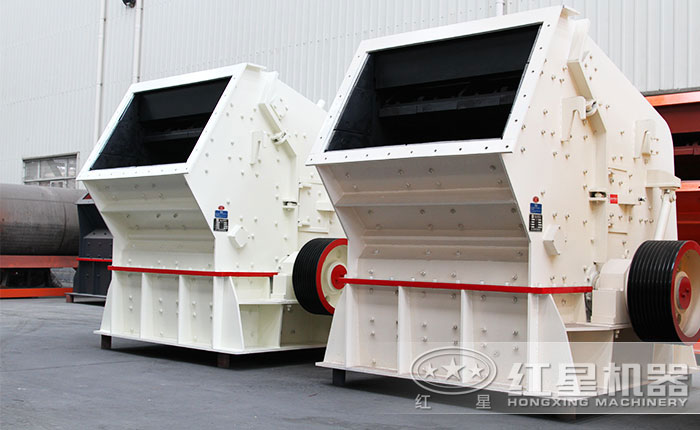 反击式破碎机 反击式破碎机