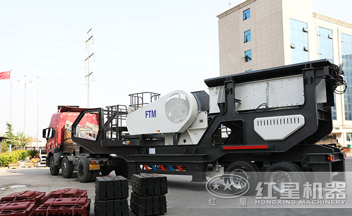 移动碎石机 移动碎石机