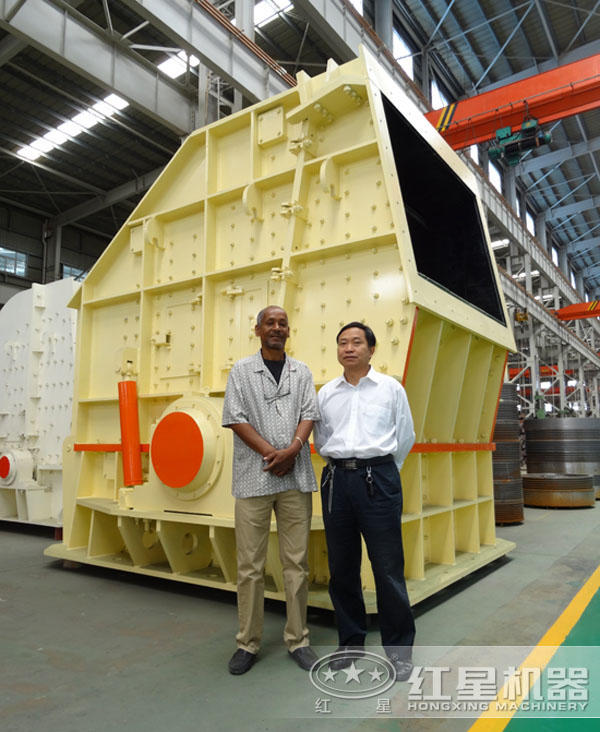超大型德版反击式破碎机 超大型德版反击式破碎机