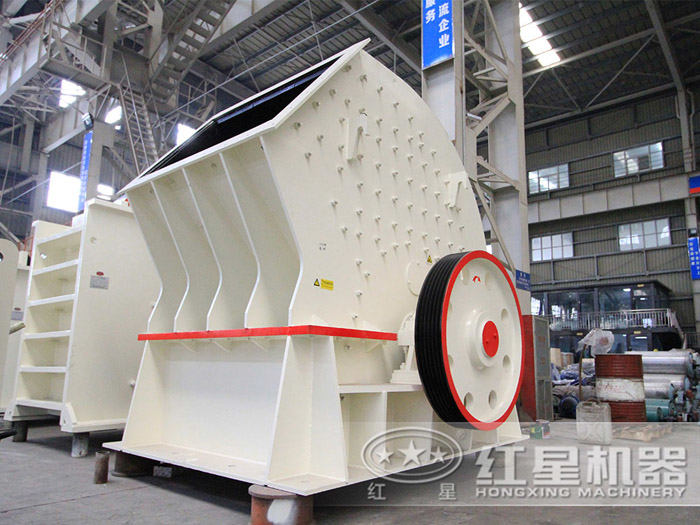 大型锤式破碎机 大型锤式破碎机