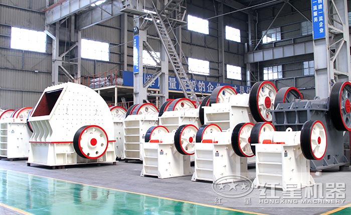 车间各种破碎产品 车间各种破碎产品