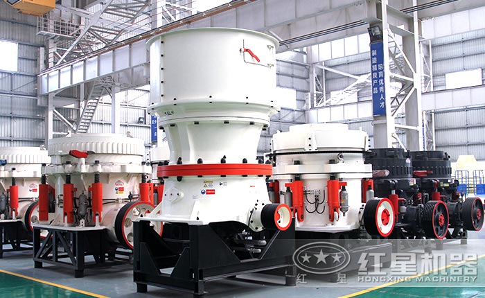 圆锥破碎机 圆锥破碎机