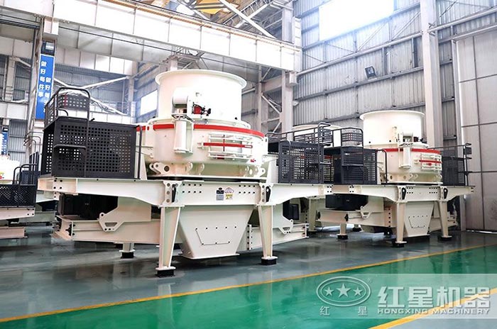 HVI型离心冲击破碎机 HVI型离心冲击破碎机