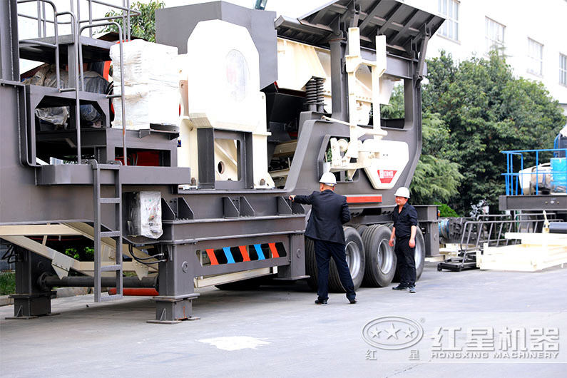 红星参观红星石灰石移动式破碎机 红星参观红星石灰石移动式破碎机