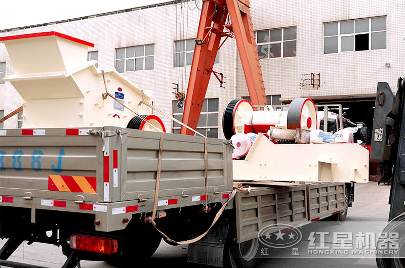 红星细碎机发货了 红星细碎机发货了