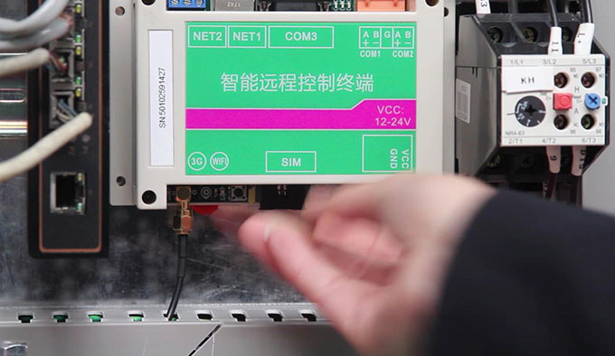 单缸圆锥破可远程控制作业 单缸圆锥破可远程控制作业