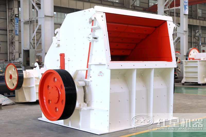 CI反击式破碎机