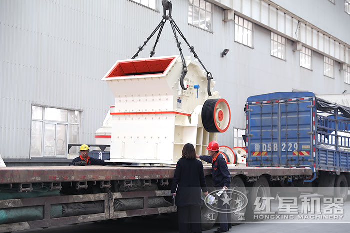 红星细碎制砂机车间发货 红星细碎制砂机车间发货