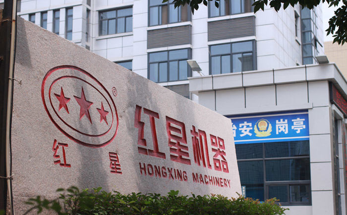 筛沙机厂家 筛沙机厂家