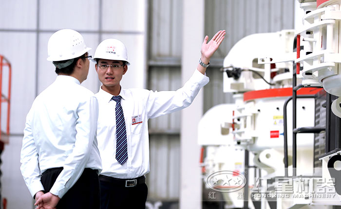 现场定制生产方案 现场定制生产方案