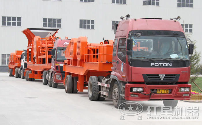 移动破碎站准备发货了 移动破碎站准备发货了