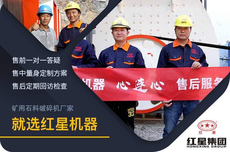 200+专业售后人员，时刻为您保驾护航