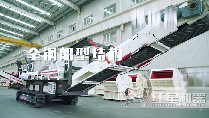 超大型履带移动石头破碎机 超大型履带移动石头破碎机