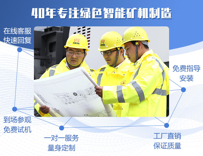 实力厂家 实力厂家