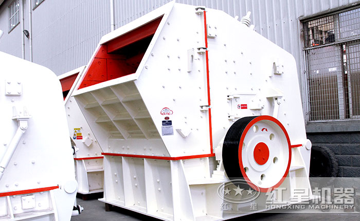 反击式破碎机 反击式破碎机