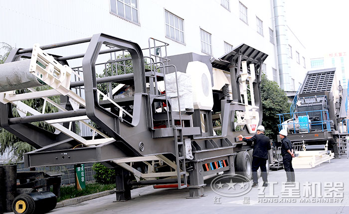 红星可移动石子机用户到厂实地考察 红星可移动石子机用户到厂实地考察