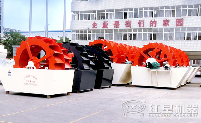 厂区整齐排放的洗砂机 厂区整齐排放的洗砂机