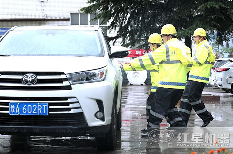 红星售后团队 红星售后团队