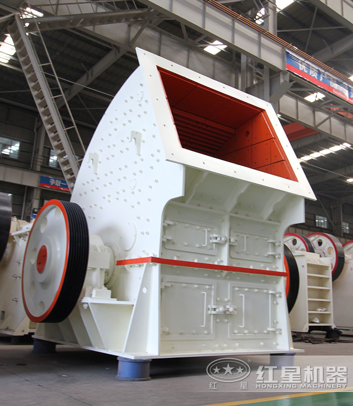 大型锤式破碎机 大型锤式破碎机