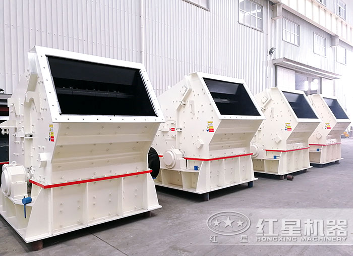 反击式碎石机 反击式碎石机