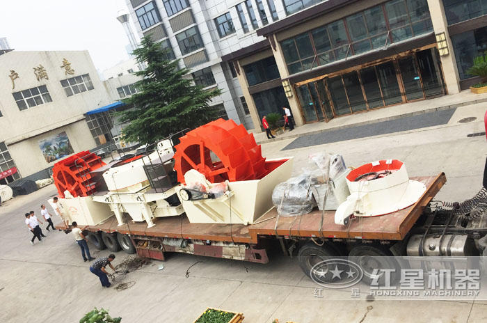 红星洗砂设备供应现货，发往客户现场
