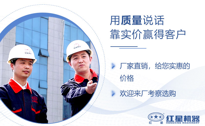 厂家直销，质量保证，价格优惠