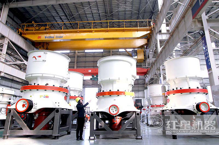 圆锥式破碎机，厂家提供多种类型现货