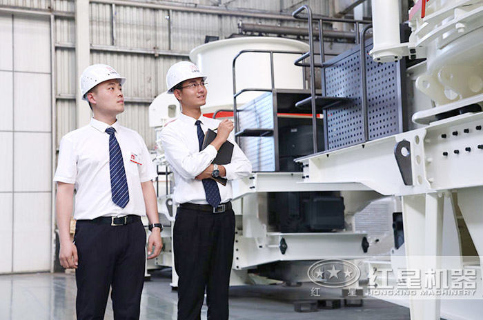 工程师为您量身定制，价格合理