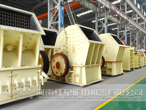 单段破碎机特点