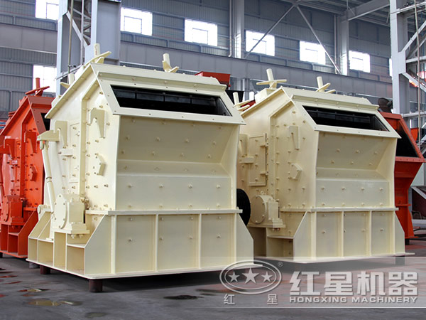 <a href='http://m.wriuipp.cn/art/2010105.html'>反击式破碎机</a>