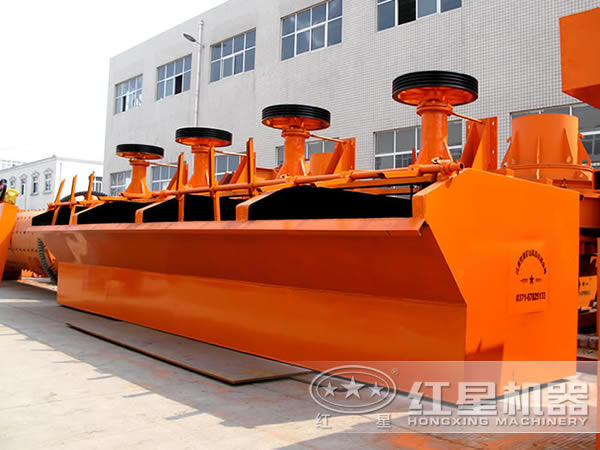 一台铬矿浮选机多少钱？