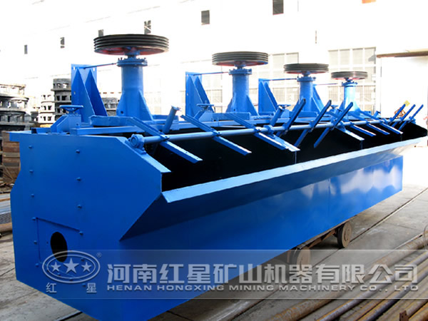 白钨矿浮选机厂家哪家更好？