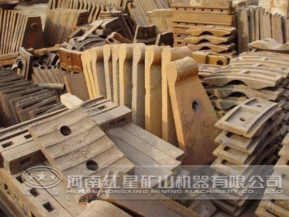 颚式破碎机破碎板