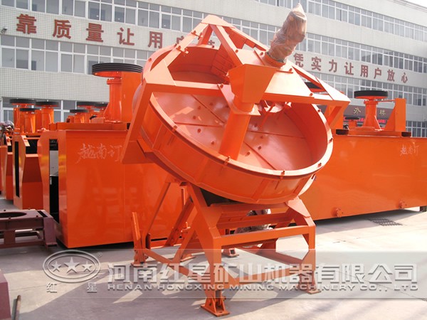 圆盘造?；? width=