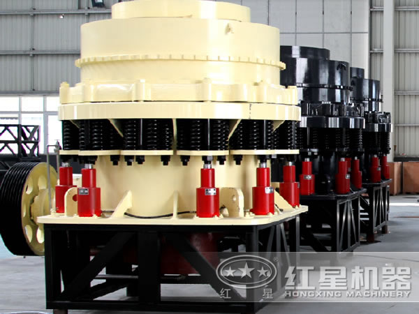 惯性圆锥破碎机